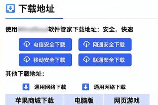 给足机会了啊！篮网最后25秒6罚仅1中 但活塞连续2失误把自己送走